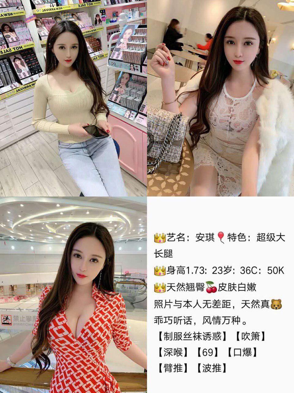 床上的裸场景无码